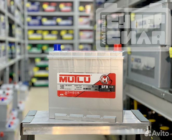 Аккумуляторы asia