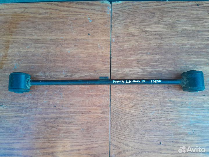 Тяга задняя Toyota Lite Ace Noah 40