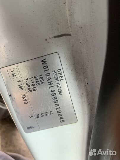 Двигатель Z19DT Opel Astra H (2004-2010)