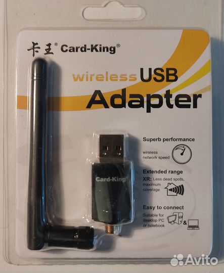 USB Wi-Fi-адаптер 2х диапазонный 2,4 / 5 ггц