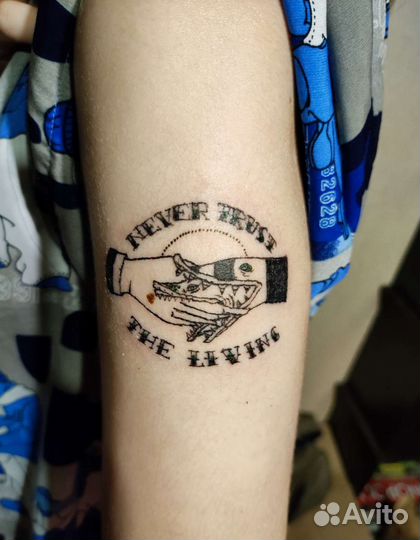 Художественная татуировка