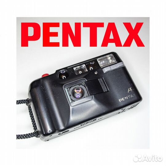 Плёночный фотоаппарат Pentax PC-303