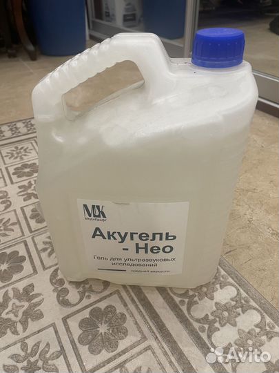 Гель для узи 