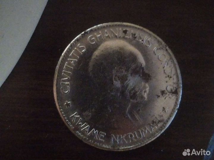 Монеты серебро