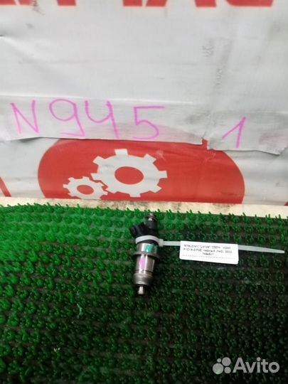 Форсунка, Mitsubishi, Lancer, CS5W, Скл.№ N945-1