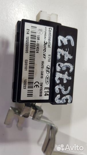 Электронный блок (Hyundai ix55)