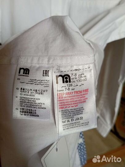 Рубашка mothercare 7-8, 128 новая