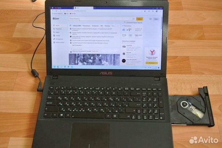 Asus 15
