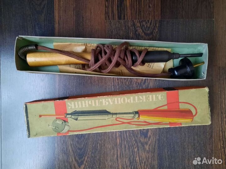 Паяльник. Выпуск 26.01.1961