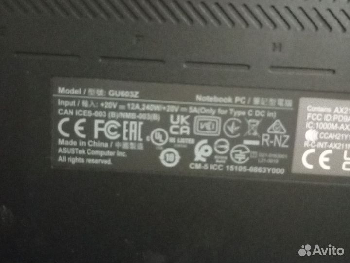 Asus rog zephyrus gu603