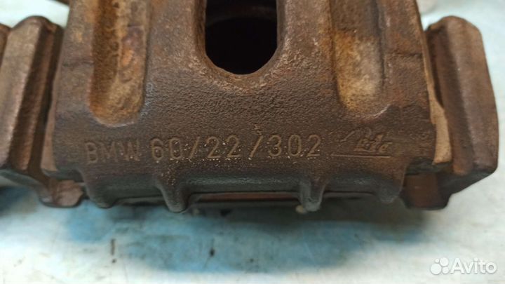 Суппорт bmw е 34-32