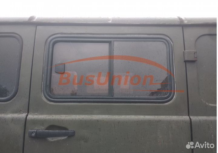 Сдвижные окна форточки УАЗ Буханка