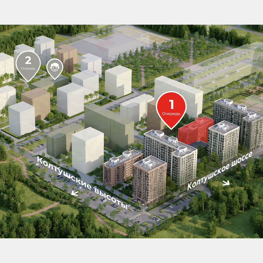 1-к. квартира, 38,9 м², 4/7 эт.