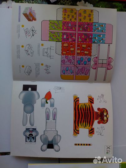 Школа семи гномов 3+, 4+, 5+