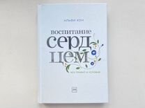 Новые книги