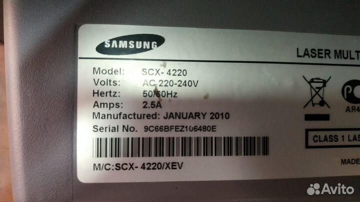 Мфу Samsung SCX-4220 + Гарантия