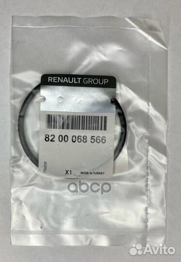 Прокладка дроссельной заслонки 8200068566 renault