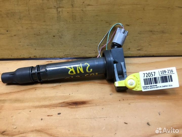 Катушка зажигания Toyota Sienta NSP170 2nrfke 2016