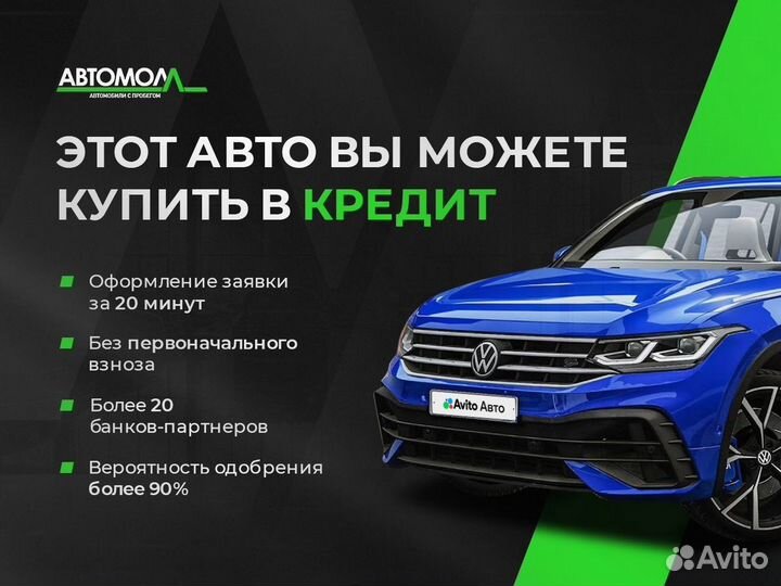 LADA Granta 1.6 МТ, 2021, 93 865 км