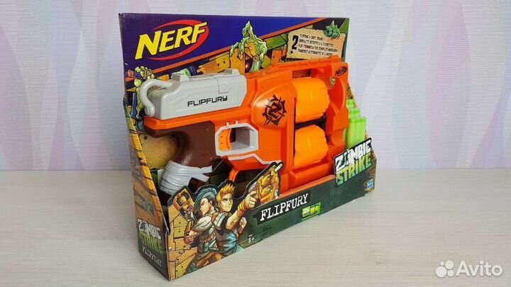 Nerf