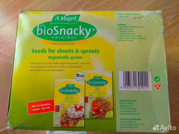 Контейнеры для проращивания BioSnacky, оригинал