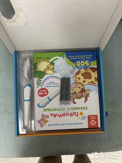 Berttoys говоручка