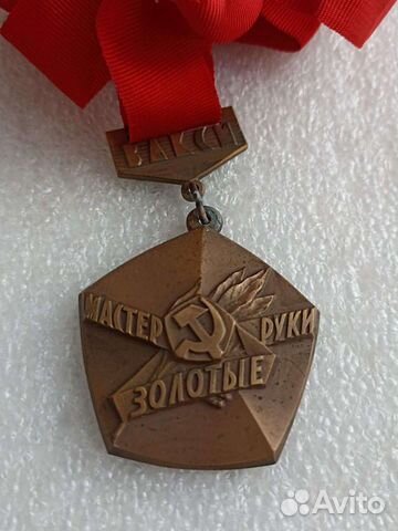 Знаки тяжелые