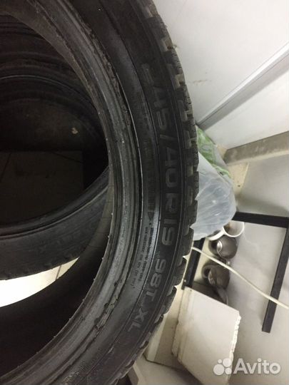 Nokian Tyres Hakkapeliitta 8 245/40 R19