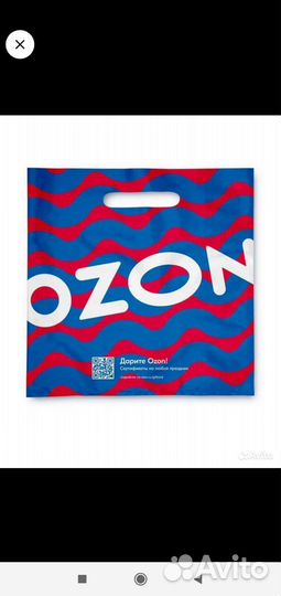 Вещи пакетом на девочку 82-96см