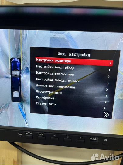 Круговой обзор на 6 камер для спецтехник