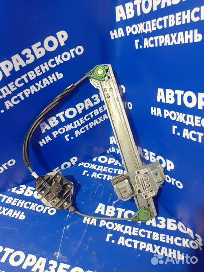 Задний левый стеклоподъёмник Ваз Лада Гранта седан