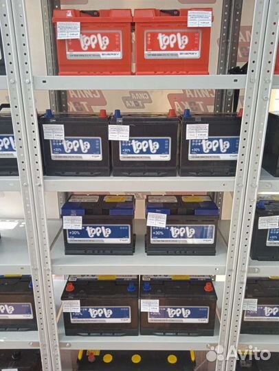 Аккумуляторы 65ач на корейские японские авто