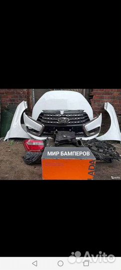 Капот лада веста в цвет кузова ледниковый 221