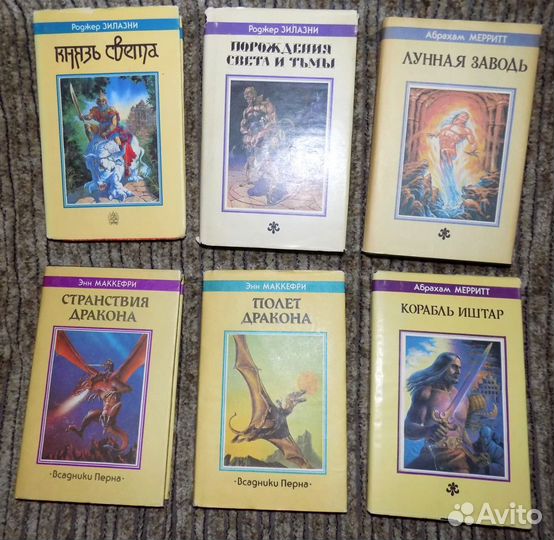 Фэнтези тематика (Толкин, Муркок и т.д)