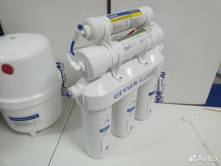 Фильтр для питьевой воды Гейзер Аллегро