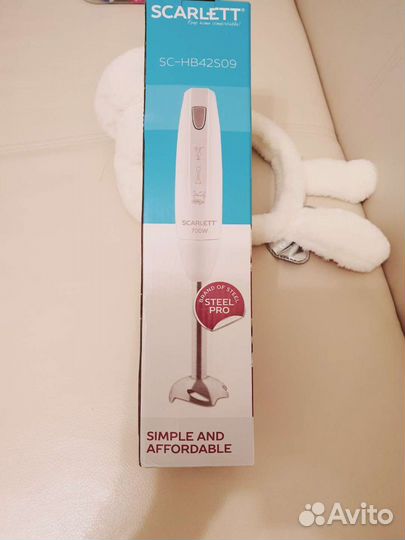 Блендер scarlett 700вт новый