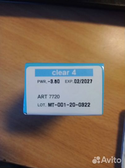 Линзы контактные illusion colors clear -3.50(3мес)