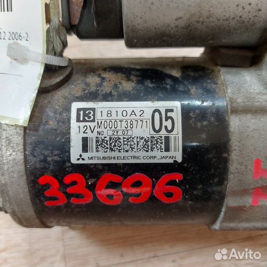 Стартер Mitsubishi Lancer 4B10 4B11 4B12 2006-2012
