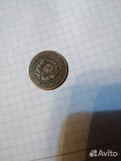 Продам манету