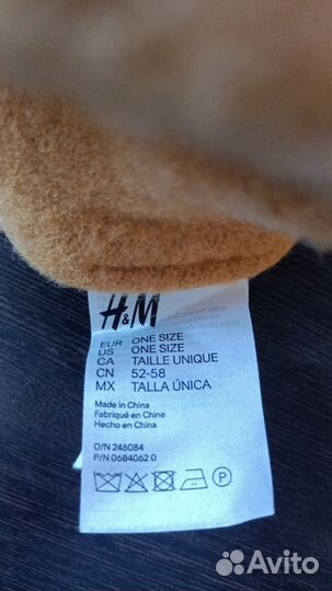 Берет женский шерстяной hm