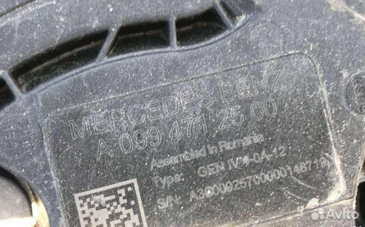 Бак AdBlue (мочевины) Mercedes-Benz E-Класс W213