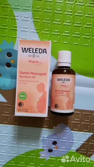 Масло Веледа для промежности