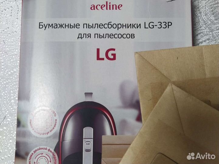 Бумажный пылесборник для пылесосов LG