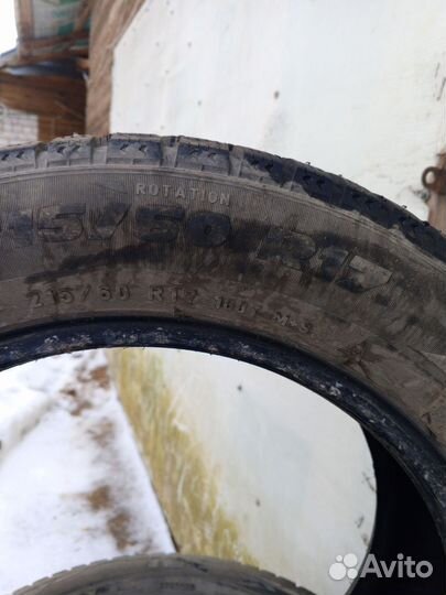 Formula Ice 215/60 R17 200S