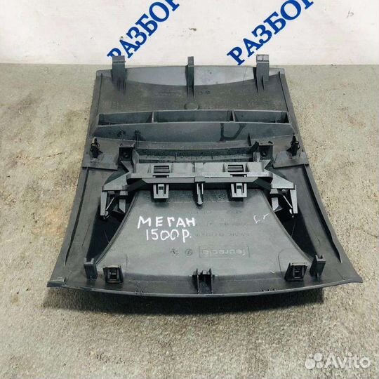 Renault Megane 2 Окантовка часов (Авторазбор Атп)