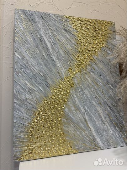 Текстурная картина