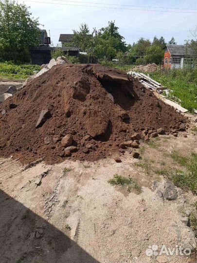 Бой асфальта
