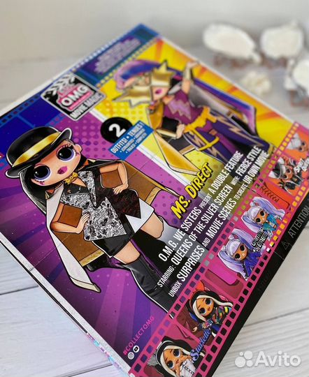 Кукла LOL Movie Magic Оригинал