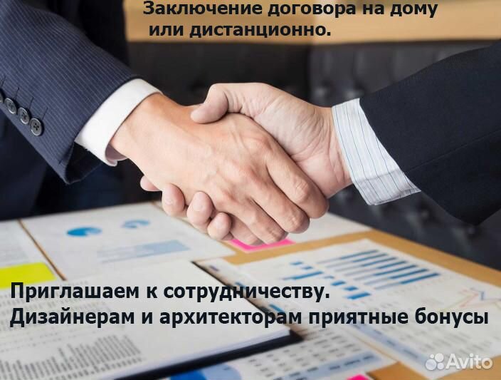 Скрытые двери под покраску