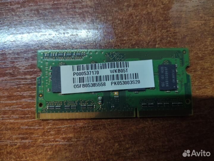 Оперативная память Samsung 1 гб DDR3 1333 мгц